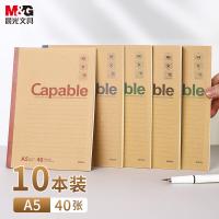 晨光（M&G） APYJQ550 记事本 10本/包 （单位:包）