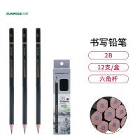三木（SUNWOOD） 5726 六角杆高级绘图铅笔 2B 12支/盒(单位：盒)