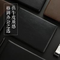 晨光（M&G） APY1AK78 记事本 新旧版本随机 32K/80张 （单位:本） 黑色
