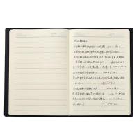 齐心（COMIX）CK5864 时光系列优质商务皮面本 B5/98张（单位：本）黑色 新老包装随机发货