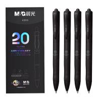 晨光（M&G） AGPK35Y6 按动中性笔 0.5mm  （单位：盒） 黑色