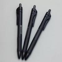 晨光（M&G） AGPK35Y6 按动中性笔 0.5mm  （单位：盒） 黑色