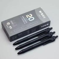 晨光（M&G） AGPK35Y6 按动中性笔 0.5mm  （单位：盒） 黑色