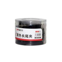 晨光（M&G） ABS92732 Eplus筒装黑色长尾夹 50mm  (单位：筒) 黑色