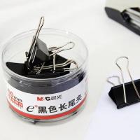 晨光（M&G） ABS92732 Eplus筒装黑色长尾夹 50mm  (单位：筒) 黑色