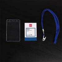 得力（deli） 5757 竖式硬质PVC证件卡 内卡尺寸105*70mm  50只/盒 (单位:盒)