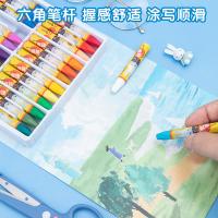 晨光（M&G） MF9013-1 蜡笔 油性 24色/盒 （单位:盒） 多色