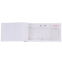 得力（deli） 3531 无碳复写单据 10本/组(单位：组) 蓝色