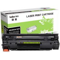 得印（befon） CE285A 硒鼓2支装 2000页*2 黑色（单位：套）适用佳能 MF3010 LBP3018 LBP6018 LBP3108 CRG925 CRG912