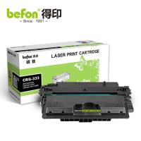得印（befon） CRG-333 硒鼓 BK 黑 （鼓粉一体）10000页 BK 黑 （单位:支） 适用佳能LBP8100N/LBP8750N/LBP8780X 黑色
