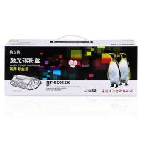 格之格 NT-C2612X 硒鼓 商专版 2500页 带芯片 （单位:个） 适用惠普 墨粉m1005 1010 佳能2900 303 黑色