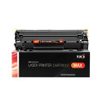 彩格 CRG337 MAX版硒鼓 3000页(单位：支) 适用于mf210 223D 215 216n 212W mf226dn mf211 229DW MF243d 黑色