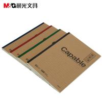晨光（M&G） APYJY550 记事本 8本装 （单位:本） 黑色、红色、绿色、蓝色