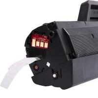 得印（befon） D1043S 硒鼓 1500页(A4,5%) 黑色（单位：支）适用三星(SAMSUNG)ML-1661/1666/1665/1676/1861 SCX-3201/3218/3206