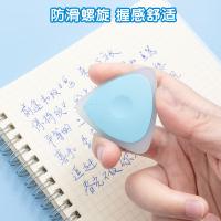 晨光（M&G） AXP39501 橡皮 44mm*44mm （单位:块） 颜色随机