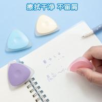 晨光（M&G） AXP39501 橡皮 44mm*44mm （单位:块） 颜色随机