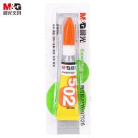 晨光（M&G）  AWG97026 胶水  3g/支 （单位:个） 无色
