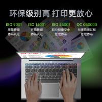 天威（PrintRite）  CF210A 硒鼓 2200页 带芯片 （单位:个） 适用佳能8210Cn M251n MF621Cn MF623Cn MF626Cn MF628Cw LBP7100CN 黑色