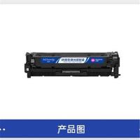 盈佳（Ink Cartridge）CF413A 激光碳粉盒 商专版 带芯片 打印量2300页 红色（单位：个）适用机型：惠普HP M477FDW M477FNW M452dw M452nw M452dn