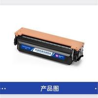 盈佳（Ink Cartridge）CF413A 激光碳粉盒 商专版 带芯片 打印量2300页 红色（单位：个）适用机型：惠普HP M477FDW M477FNW M452dw M452nw M452dn