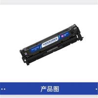 盈佳（Ink Cartridge）CF413A 激光碳粉盒 商专版 带芯片 打印量2300页 红色（单位：个）适用机型：惠普HP M477FDW M477FNW M452dw M452nw M452dn