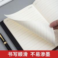 晨光（M&G） APYE8T73 记事本 A5/25K100张 （单位:本） 黑色