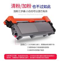 e代 TN2325 粉盒 尊享版 易加粉 有芯片 2600页(单位：个) 适用兄弟HL2260D/2560DN/7180DN/MFC7380/7480D 黑色