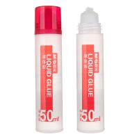 晨光（M&G） AWG97004 液体胶 高粘度方形头 50ml （单位:支）