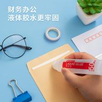 晨光（M&G） AWG97004 液体胶 高粘度方形头 50ml （单位:支）