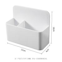 得印（befon） 0361 磁性多功能收纳盒 12x4x10cm （单位:个） 白色