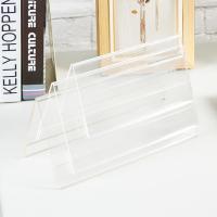 晨光（M&G） ASC99353 桌牌 200*100mm （单位:个）