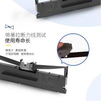 扬帆耐立（YFHC） BP3000Ⅱ 色带架（内含芯） 9mm*18m 单支装 （单位:支） 适用实达BP3000Ⅱ/BP3000-2/BP850/850K 黑色