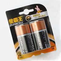 金霸王 1号2粒 碱性电池 1.5V 2粒/卡 (单位:卡)