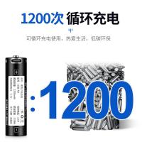 雷摄（LEISE） 5号电池 电池 3300mWh（4节） （单位:盒）