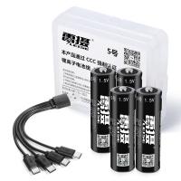 雷摄（LEISE） 5号电池 电池 3300mWh（4节） （单位:盒）