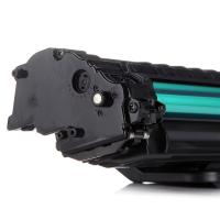 得印（befon） SCX-D4725A 硒鼓 3000页 黑色（单位：支）适用三星SCX-4725F 4321 4521 4725FH 4521