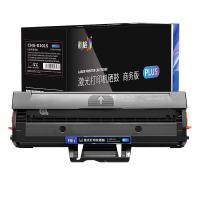 彩格 CHG-D101S 硒鼓 1500页 适用机型：三星SCX-3401 3400 3405 3406碳粉盒ML2161 2162 2164 2165 2166 2160打印机 （单位：支） 黑色