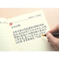 优和（UHOO） 0002 党员学习笔记本 A5/80张  (单位：本） 红色