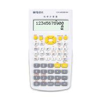 晨光（M&G） ADG981H4 计算器 147mm*78.5mm （单位:个） 白色