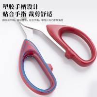 晨光（M&G） ASSN2248 剪刀 160mm （单位:把） 红色