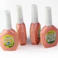 白雪（snowhite） X-18 修正液 18ml(单位：瓶) 粉瓶