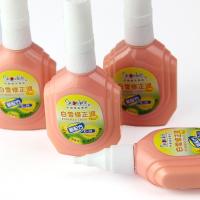 白雪（snowhite） X-18 修正液 18ml(单位：瓶) 粉瓶