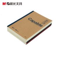 晨光（M&G） APYJR550 活页本 8本/包 （单位:包）
