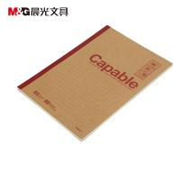 晨光（M&G） APYJR550 活页本 8本/包 （单位:包）