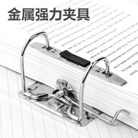 得力（deli） 5480 快劳夹 A4(单位：个)