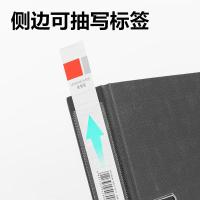 得力（deli） 5480 快劳夹 A4(单位：个)