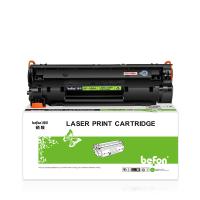 得印（befon） CC388A 硒鼓 易加粉 大容量 3000页（单位：支）适用惠普M1136 P1108 P1106 M126a M1213n M128fn 黑色