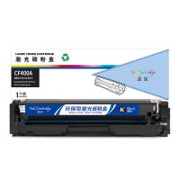 盈佳（Ink Cartridge） CF400A 激光碳粉盒 1500页 (单位: 个)黑色 商专版带芯片 适用机型: 惠普HP M252N CF400A M277DW M252DW