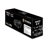 添彩 TC-CC388ART 激光碳粉盒 1500页 带芯片 （单位:支） 适用惠普HP P1106 P1007 P1108 M126nw M202 M1136 M1213nf  黑色