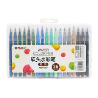晨光（M&G） ACP95807 水彩笔 软头可水洗 275*180mm （单位:盒） 36色